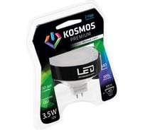Светодиодная лампа КОСМОС premium LED MR16/ст. 3.5Вт 12В GU5.3 4500K KLED3.5w12vMR16G5345