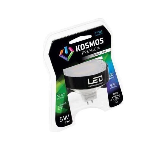 Светодиодная лампа КОСМОС premium LED MR16/ст. 5Вт 12В GU5.3 4500K KLED5wMR16GU5.312v45 1
