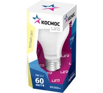 Лампа светодиодная КОСМОС LED А60 7Вт Е27 lksm7wleda60e2727