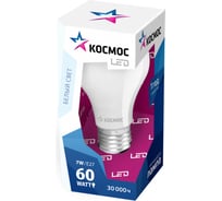 Светодиодная лампа КОСМОС LED А60 7Вт Е27 230В 4500K lksm7wleda60e2745