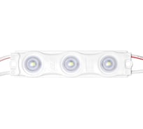 Светодиодный модуль ELF 3SMD диод 2835, с линзой, 160гр.,12В, IP 65, STD, белый (упак 100) ELF-3SMD2835std W