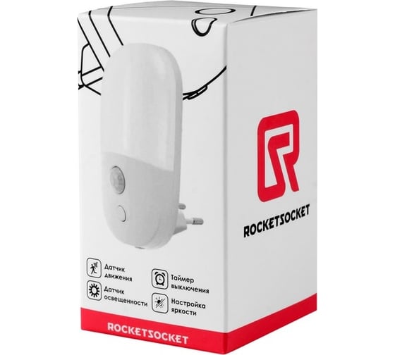 Светодиодный ночник ROCKETSOCKET с датчиком движения овальный, Вкл/Выкл/Авто, 3 режима яркости, теплый белый свет, 0.5Вт, Белый RS-791A