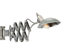 Бра Covali WL-59912