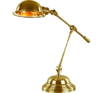 Настольная лампа Covali NL-34005