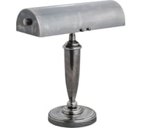 Настольная лампа Covali NL-51321