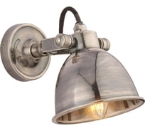 Настенный светильник Covali WL-50718