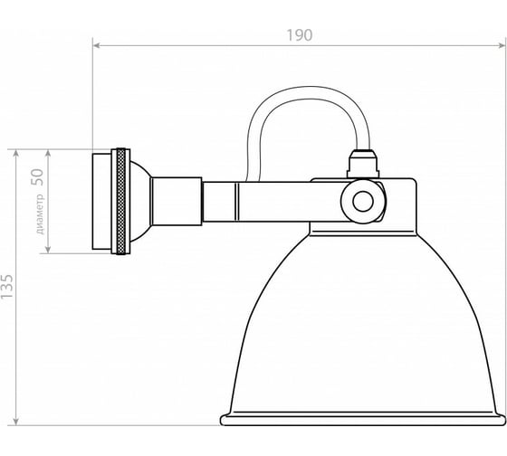 Настенный светильник Covali WL-50732