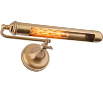 Подсветка для картины Covali WL-30643