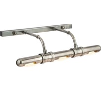 Подсветка для картины Covali WL-52013