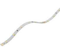 Светильник Hafele LED3013 24V/16.0W/m 40K/5m 833.76.231