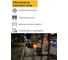 Универсальный сигнальный фонарь ТЕХНОЛОГИЯ ФС-4У с батарейками (с фотоэлементом) 00000005223 6