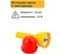 Универсальный сигнальный фонарь ТЕХНОЛОГИЯ ФС-4У с батарейками (с фотоэлементом) 00000005223 7