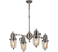 Потолочный светильник Covali PL-51547