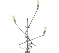 Потолочный светильник Covali PL-51527