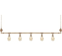 Потолочный светильник Covali PL-30528