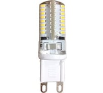 Светодиодная лампа Glanzen LGC-0022-09 00-00000305