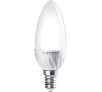 Лампа светодиодная E27 8Вт СВЕТОЗАР Super LUXX 44505-60