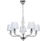 Люстра MW LIGHT Виталина 5*40W E14 220 V 448014205 1
