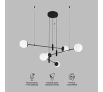 Подвесной светильник Eurosvet черный a062030