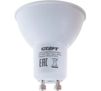 Светодиодная лампа точечного света СТАРТ LED JCDR GU10 6W30