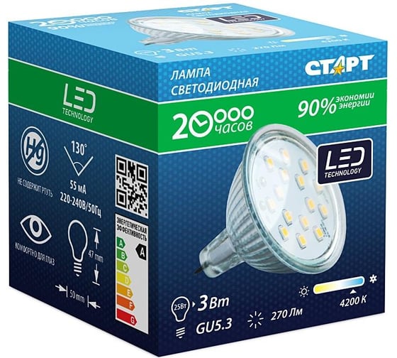 Светодиодная лампа точечного света СТАРТ LED JCDR GU5.3 10шт 6W42