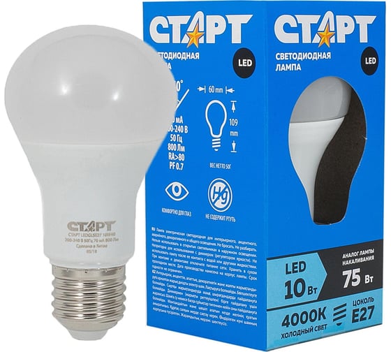 Светодиодная лампа (в колбе лон) СТАРТ LEDGLSE27 10W 40 1