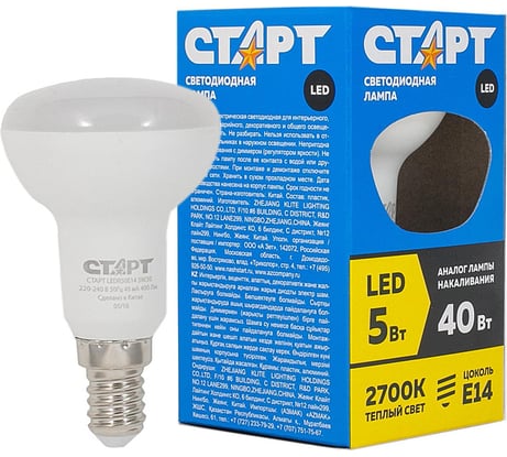 Светодиодная лампа рефлектор СТАРТ LEDR50E14 5W 30