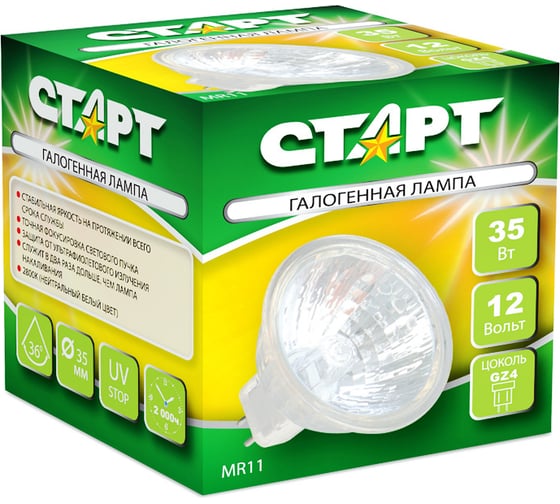 Галогенная лампа с дихроичным отражателем и защитным стеклом СТАРТ GU4 MR11 12V35W FTH