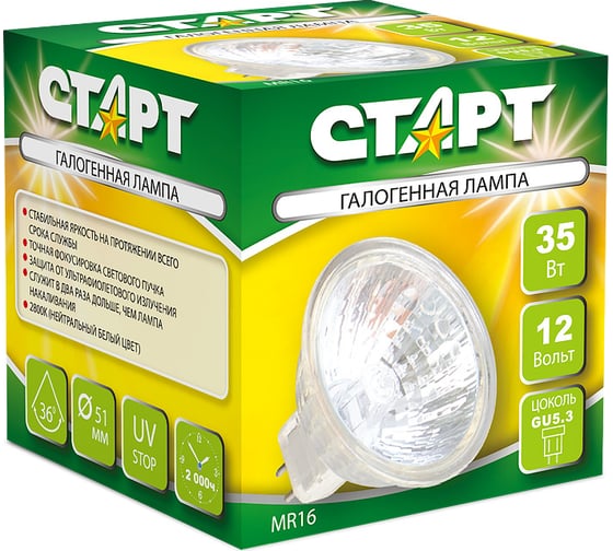 Лампа галогенная СТАРТ MR16 12V 35W FMW GU5.3