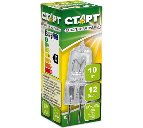 Лампа галогенная СТАРТ JC 12V 10W G4