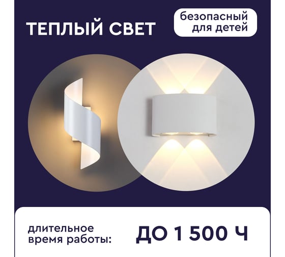 Лампа галогенная СТАРТ с дихроичным отражателем и защитным стеклом GU10 MR16 220V35W 15496886