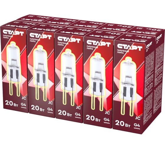 Капсульная галогенная лампа СТАРТ JC 12V 20W G4 10 штук в упаковке JC 12V 20W G4 15496911