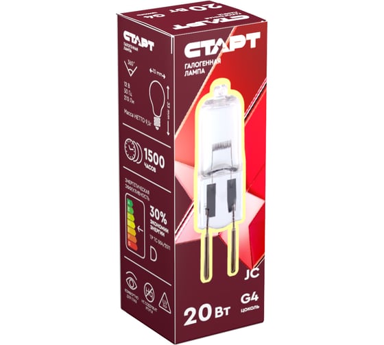 Капсульная галогенная лампа СТАРТ JC 12V 20W G4 10 штук в упаковке JC 12V 20W G4 15496911