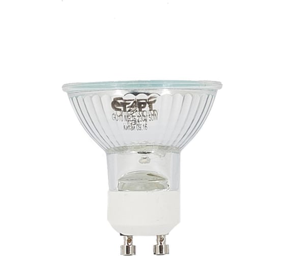 Лампа галогенная СТАРТ GU10 MR16 220V 50W