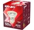 Лампа галогенная СТАРТ GU10 MR16 220V 50W 7