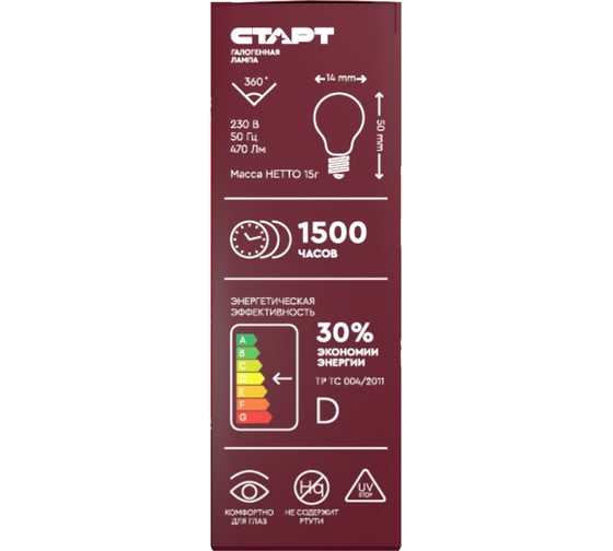 Капсульная галогенная лампа СТАРТ G9 220V 40W CL G9 220V 40W CL 15496908
