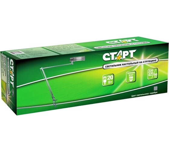 Настольный светильник СТАРТ CT20C серебро