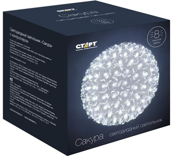 Декоративный светильник СТАРТ Сакура 100LED