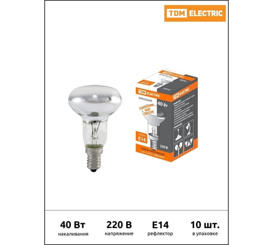 Зеркальная лампа накаливания TDM ELECTRIC R50-40 Вт-230 В-Е14 SQ0332-0027