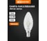 Лампа накаливания витая свеча прозрачная TDM ELECTRIC 60 Вт-230 В-Е14 SQ0332-0014 2