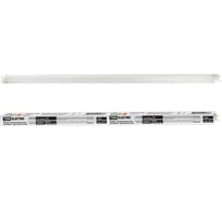 Лампа люминесцентная линейная TDM ЛД-18Вт/640 T8/G13 4000 К SQ0355-0026