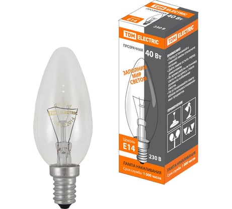 Лампа накаливания свеча прозрачная TDM ELECTRIC 40 Вт-230 В-Е14 SQ0332-0009
