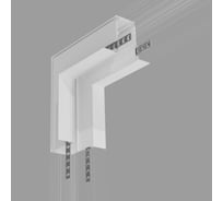 Угловой внутренний коннектор Elektrostandard Slim Magnetic для встраиваемого шинопровода (белый) a062189