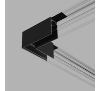 Угловой коннектор Elektrostandard Slim Magnetic для накладного шинопровода (черный) a062194