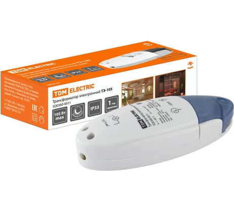 Электронный трансформатор | дроссель TDM ELECTRIC ТЭ-105 SQ0360-0011