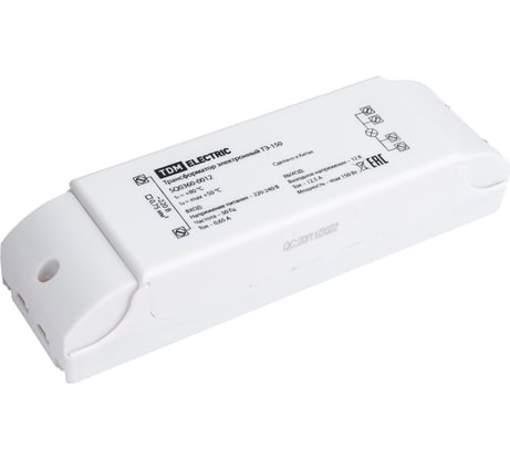 Электронный трансформатор | дроссель TDM ELECTRIC ТЭ-150 SQ0360-0012