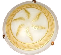 Светильник ЭЛЕТЕХ Спиге 400 НПБ 06-3x60 М65 желтый /кл.зол. ИУ 1005202852