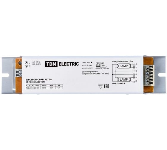 Электронный пускорегулирующий аппарат | дроссель TDM ELECTRIC EB-T8-236-EA2С SQ0339-0007