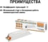 Электронный пускорегулирующий аппарат | дроссель TDM ELECTRIC EB-T8-218-EA3 SQ0363-0002 5