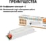 Электронный пускорегулирующий аппарат | дроссель TDM ELECTRIC EB-T8-236-EA3 SQ0363-0005 5